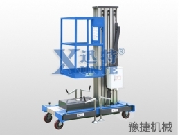 德甲买球-德甲买球（中国）
机械提醒：高空作业平台该如何维修保养